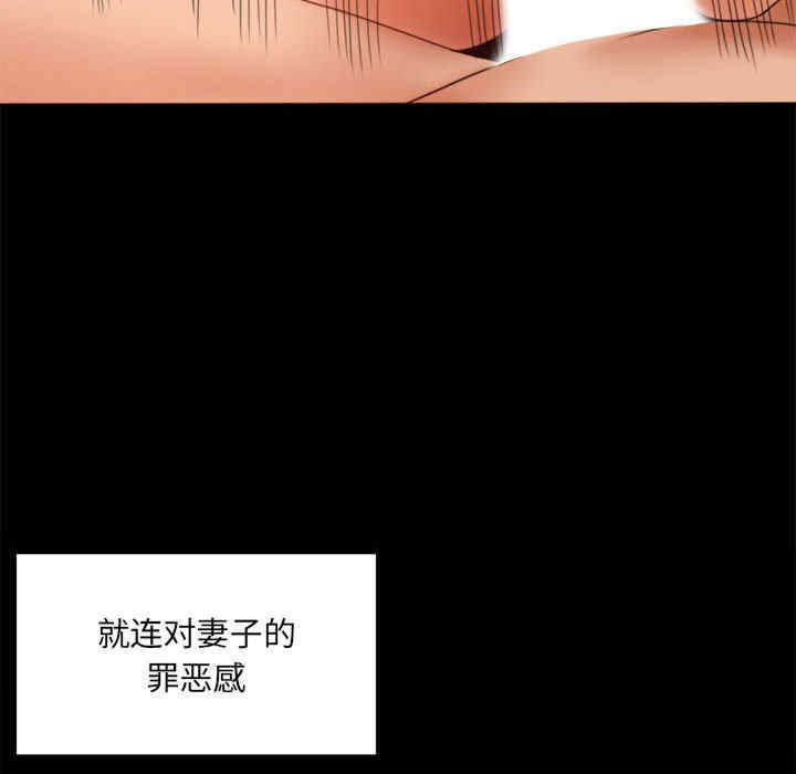 第129张