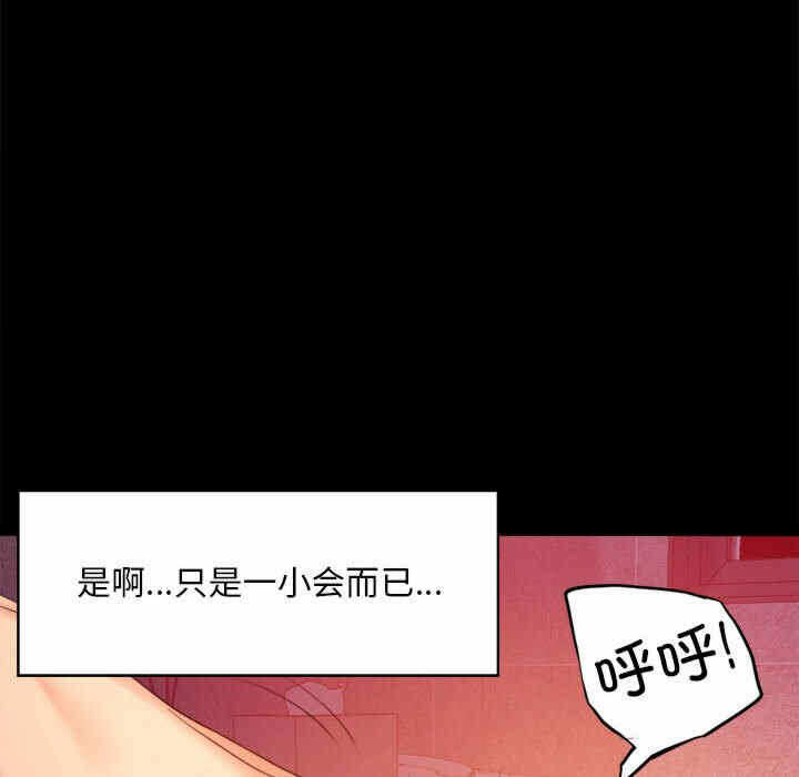 第135张