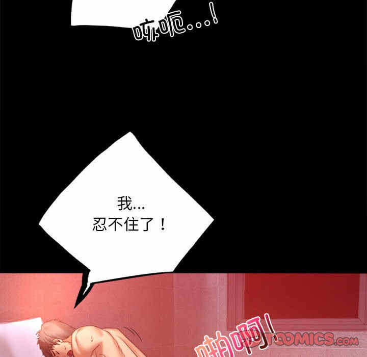 第139张