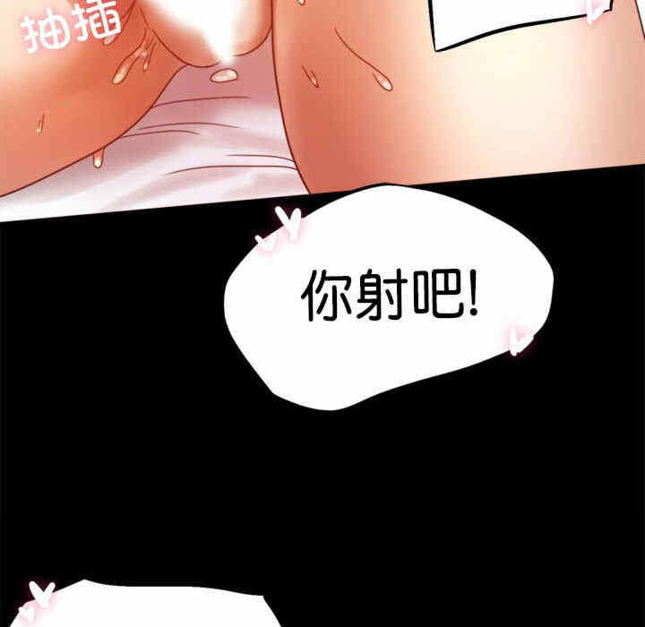 第147张