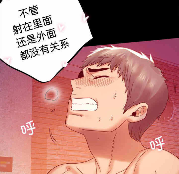 第148张