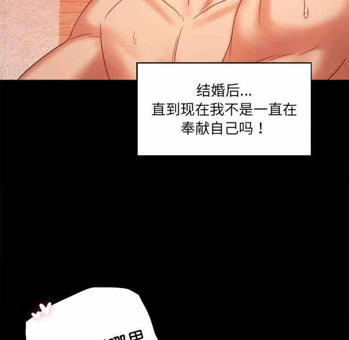 第151张
