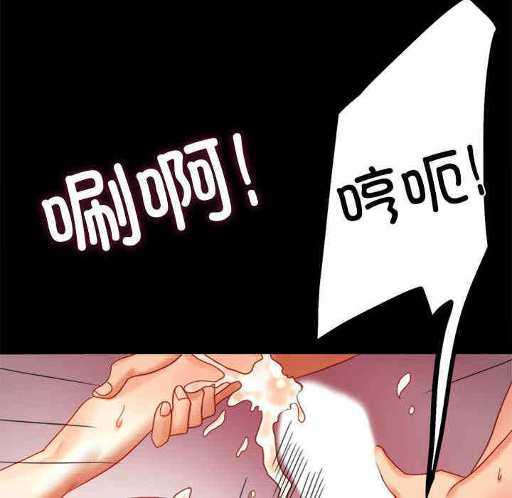 第157张