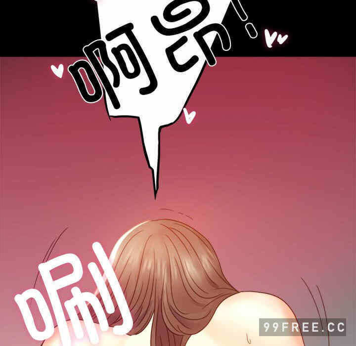 第162张