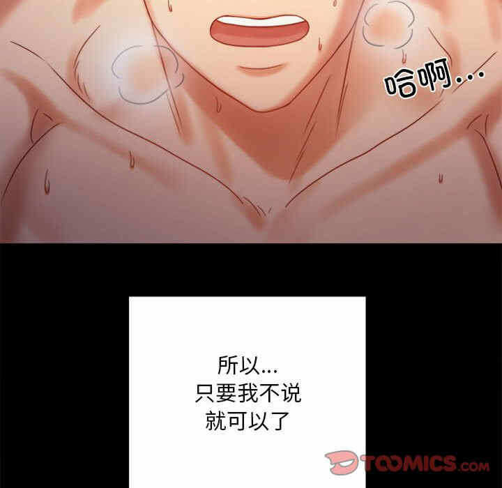 第187张