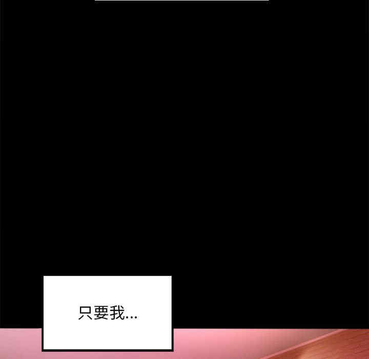 第188张