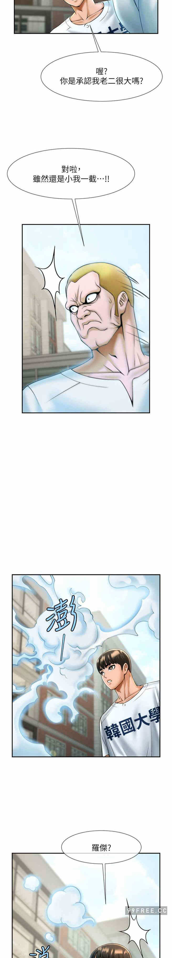 第35张
