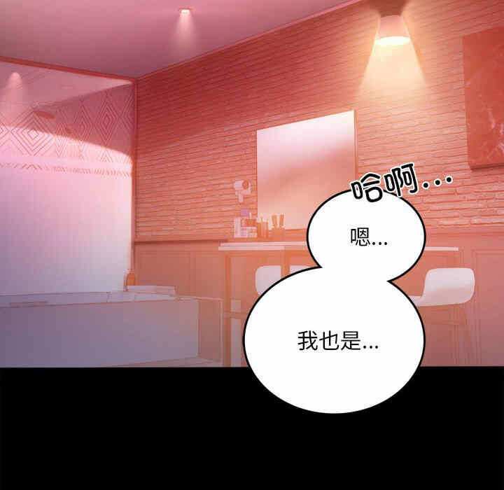 第191张