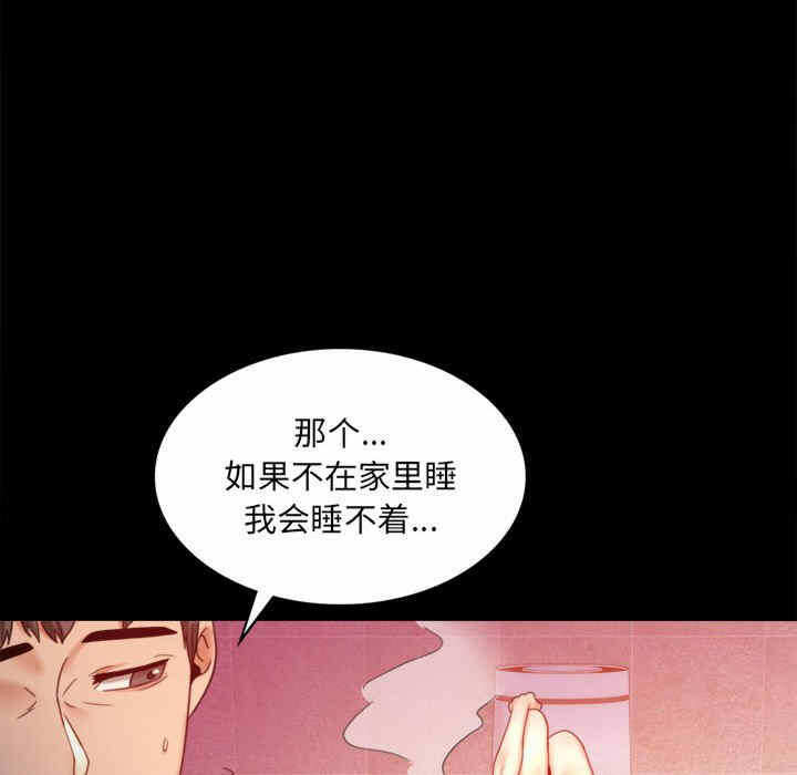 第4张