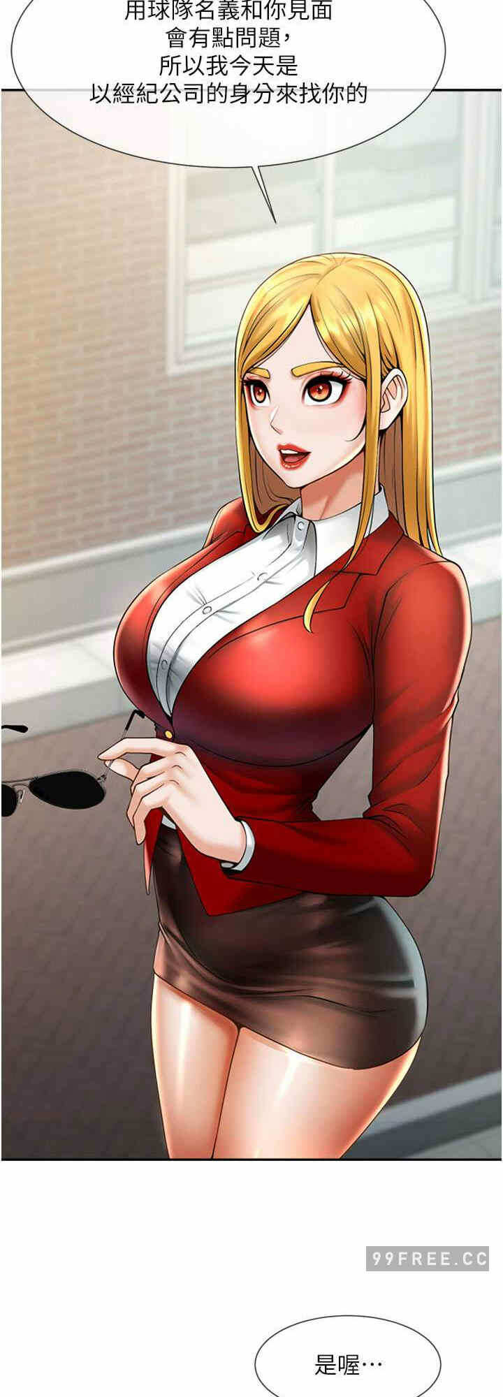 第40张