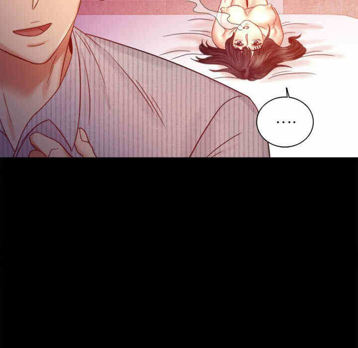 第8张