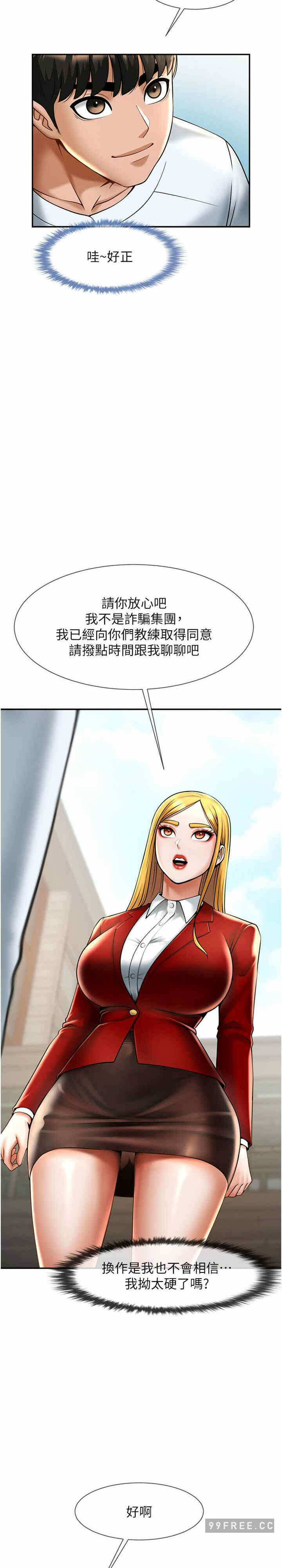 第41张