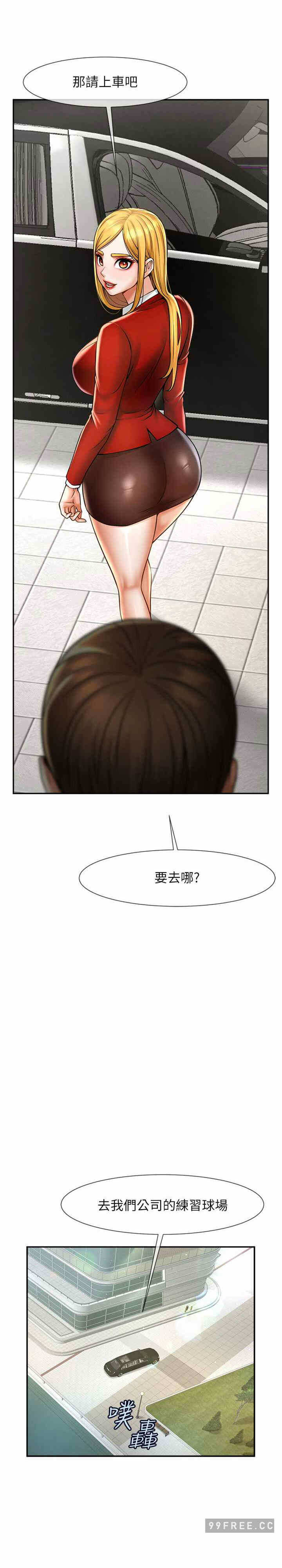 第43张