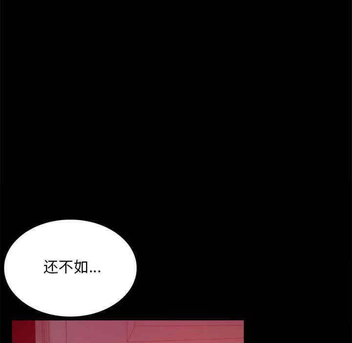 第17张