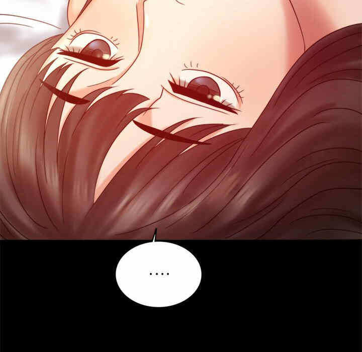 第32张