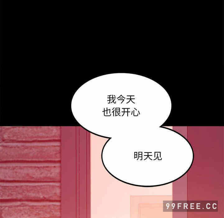 第42张