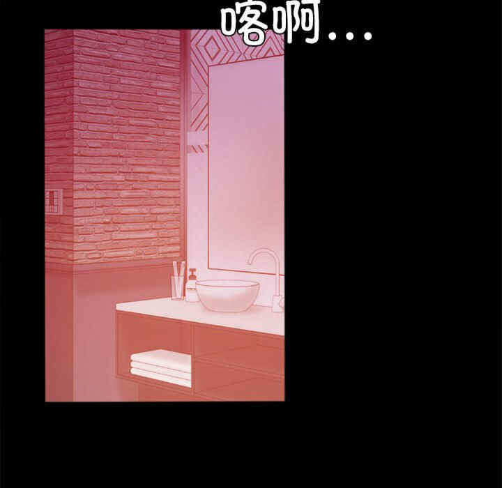第52张