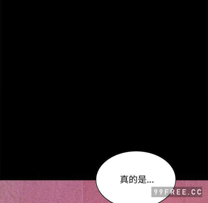 第56张