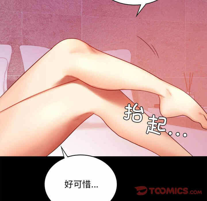 第58张