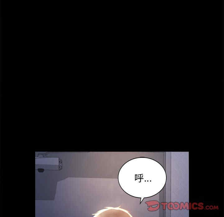 第82张
