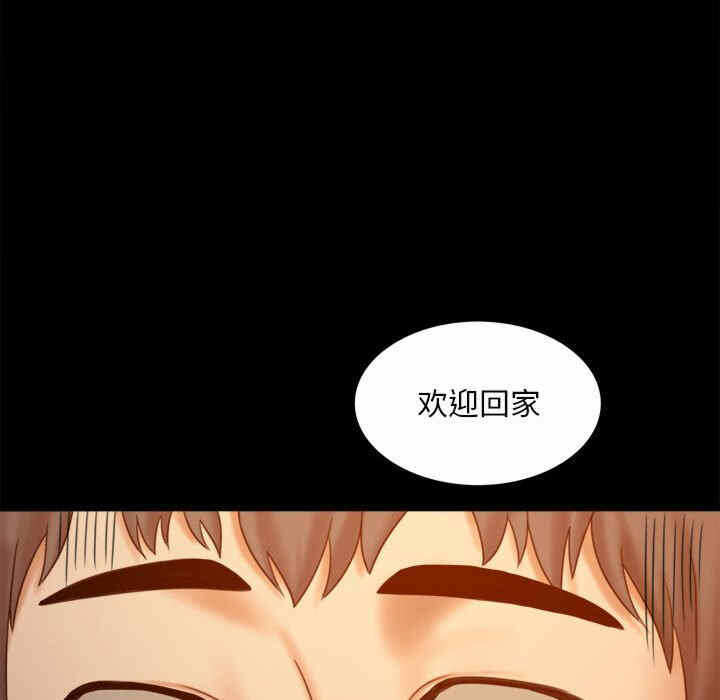 第88张
