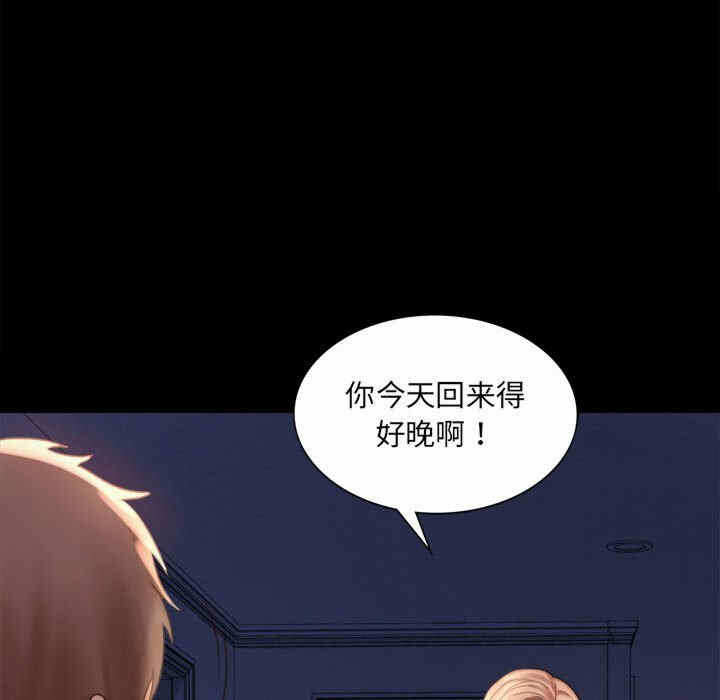 第95张