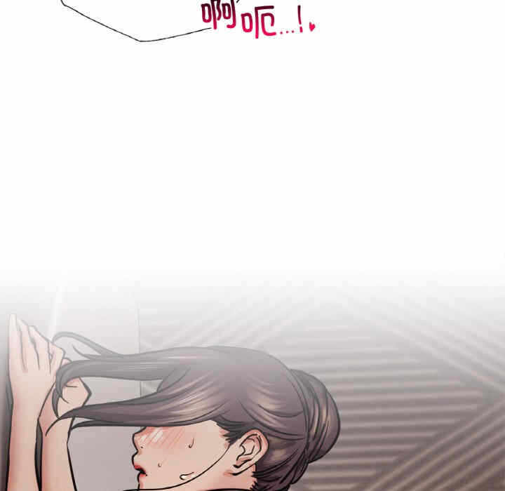 第55张