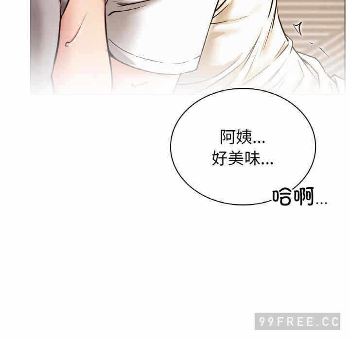 第68张