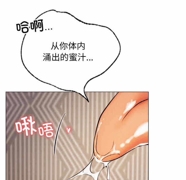 第69张