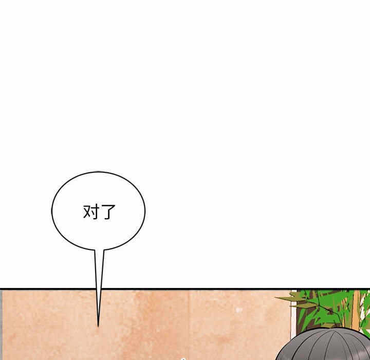 第94张