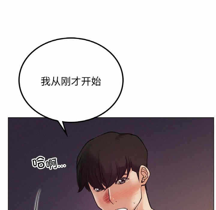 第81张