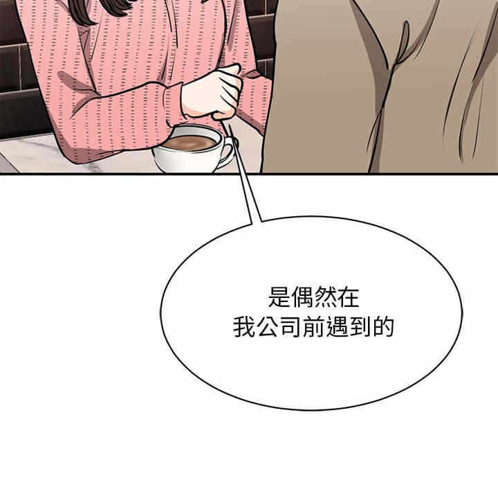 第112张