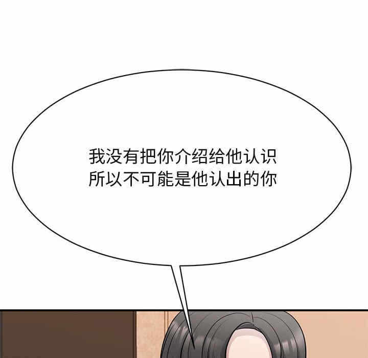 第114张