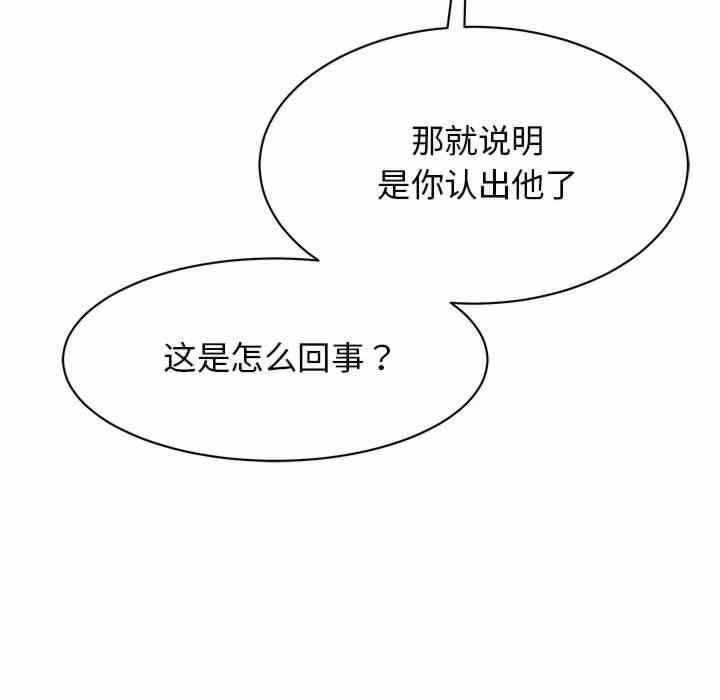 第118张