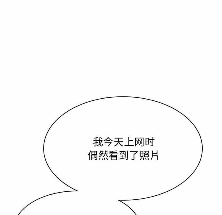 第121张