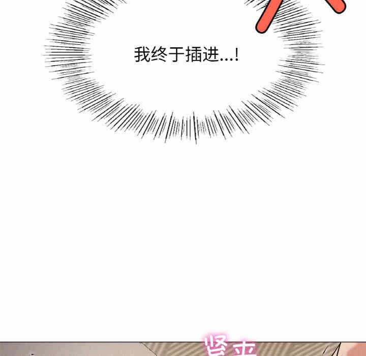 第99张