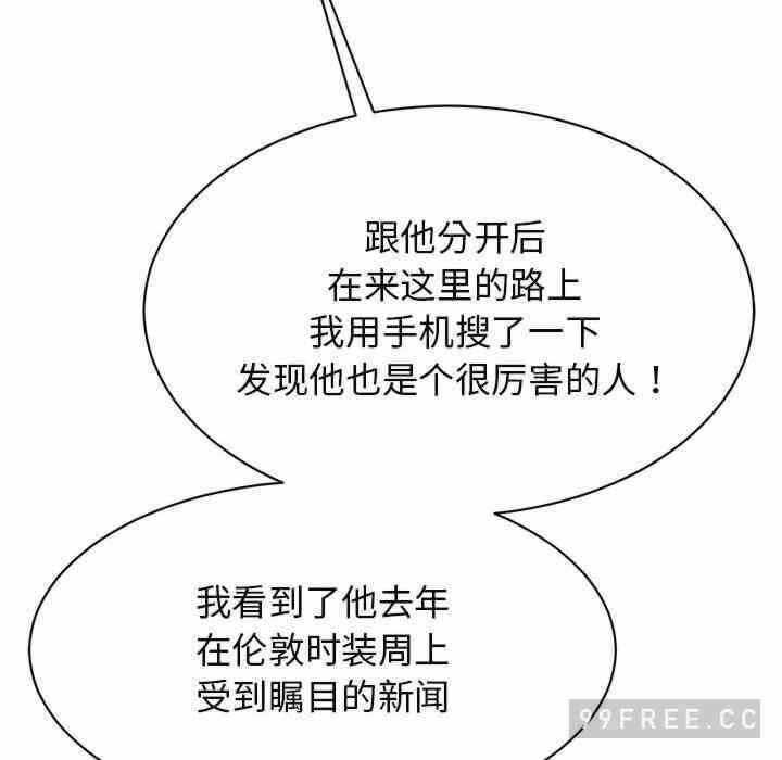 第126张