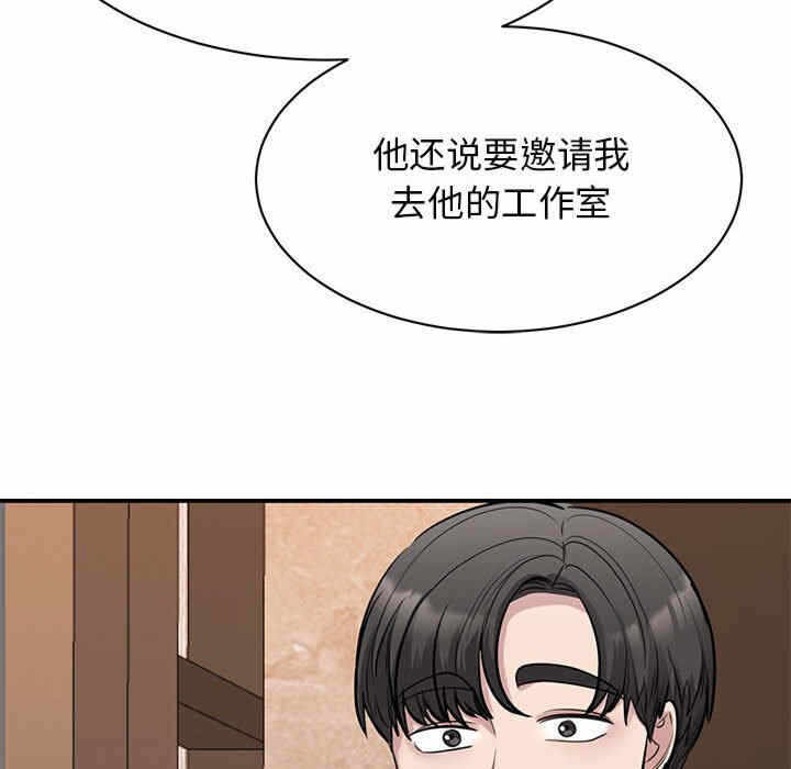 第128张