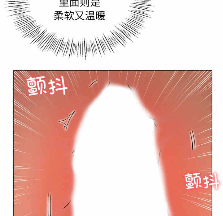 第110张