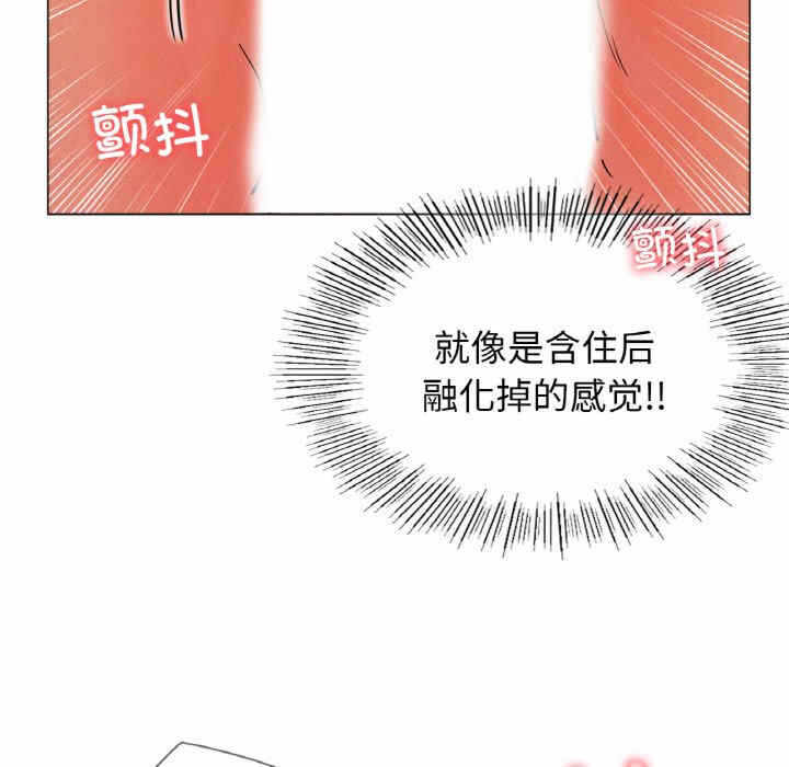 第112张