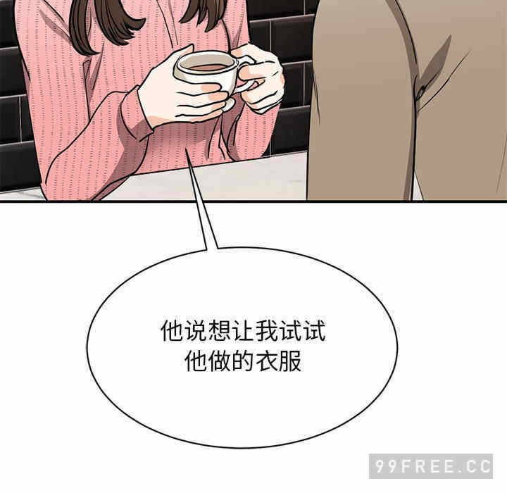 第136张