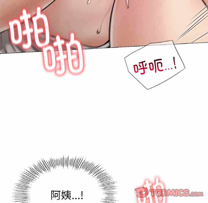 第116张