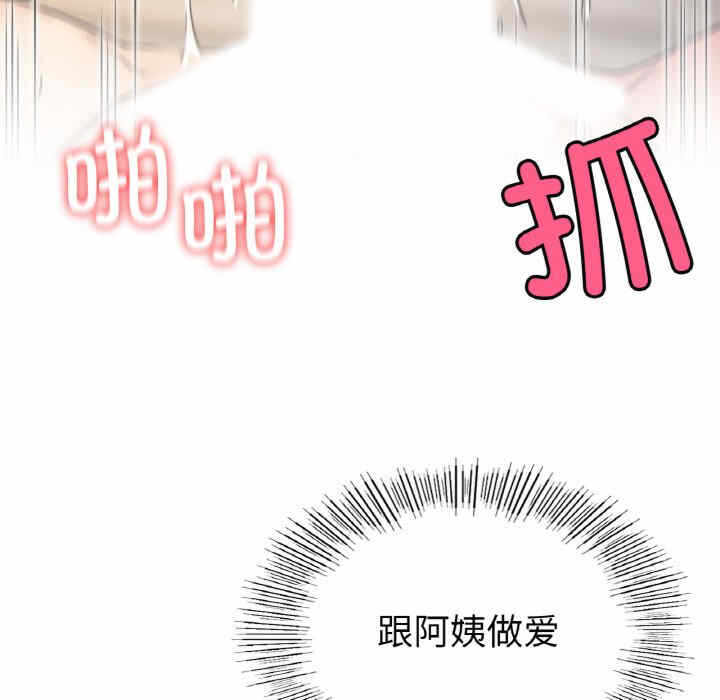 第124张