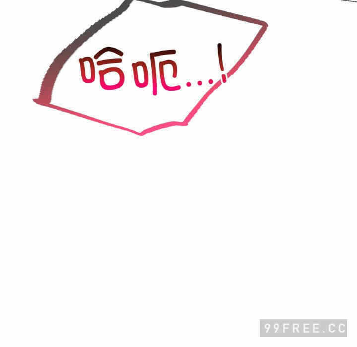 第138张