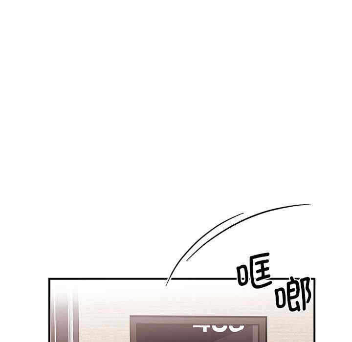 第3张