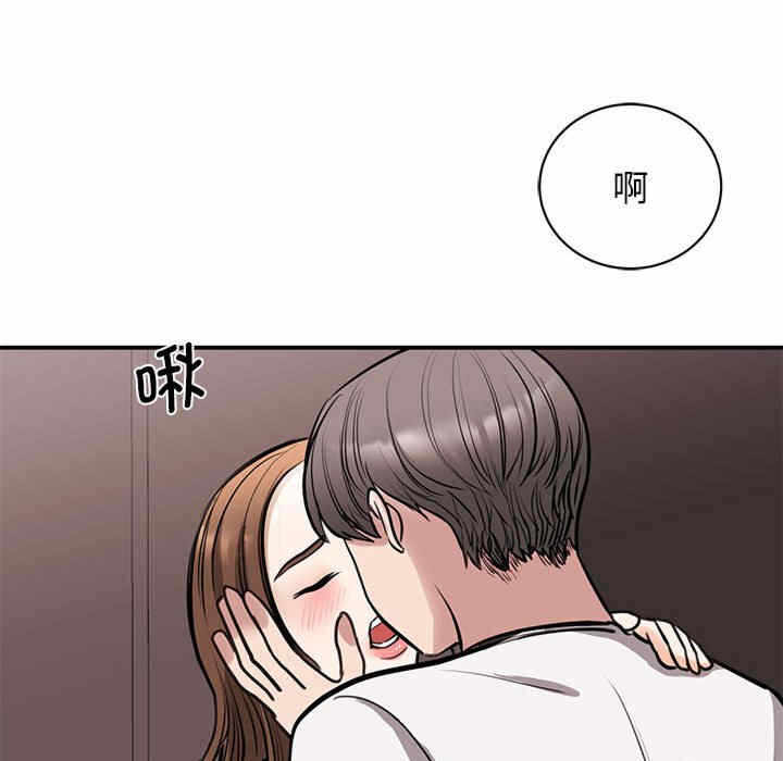 第7张