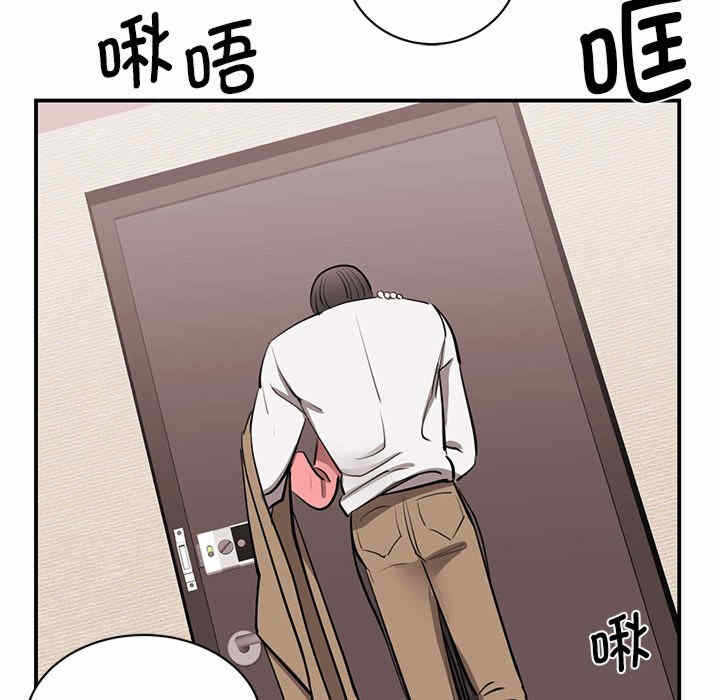 第13张