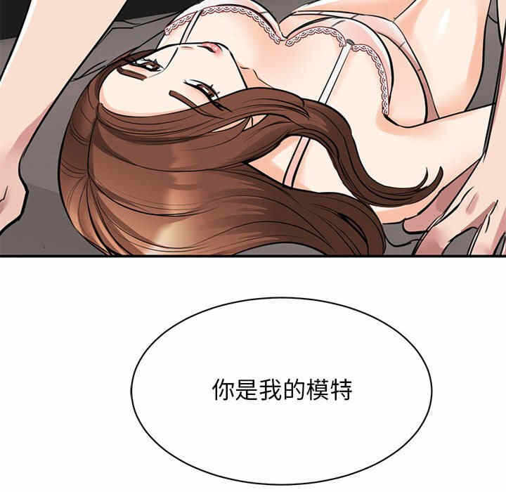 第32张