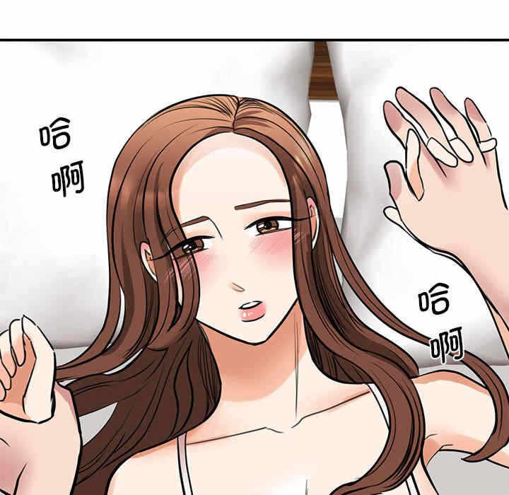 第36张