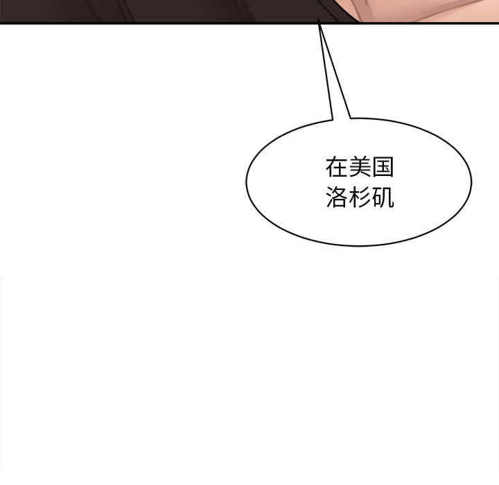 第41张